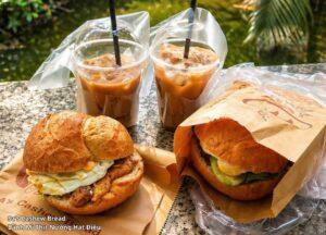 Sa's Cashew Bread Bánh Mì Thịt Nướng Hạt Điều